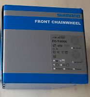 Shimano front chainwheel Nordrhein-Westfalen - Herford Vorschau