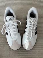 Adidas sneaker Nordrhein-Westfalen - Plettenberg Vorschau