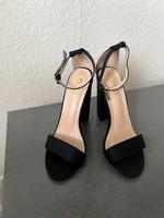 GoGo shoes gr 37 schwarz high heels wie neu Schleswig-Holstein - Norderstedt Vorschau