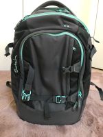 Schulrucksack von  Satch Hessen - Rödermark Vorschau