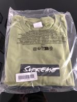 Supreme Futura Box Logo Tee München - Sendling Vorschau