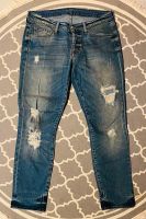 Jeans 7 for all mankind Josefina Gr 26 NP 220€ Duisburg - Meiderich/Beeck Vorschau