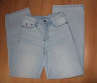 Bonprix Rainbow weite Jeans blau Marlene Hose Gr. 34 XS Brandenburg - Velten Vorschau