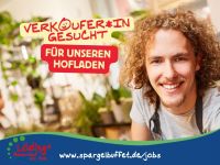 Verkäufer für Hofladen (m/w/d) - Nebenjob - Sommerjob Schleswig-Holstein - Buchholz bei Ratzeburg Vorschau