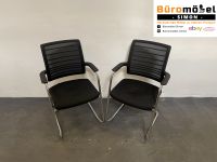 ❗️6x Interstuhl Hero Schwarz Konferenzstuhl Stapelstuhl Bürostuhl Büro Besprechungsstuhl Sitzungsstuhl Besucherstühle Eventstühle Kantinenstühle Lounge Möbel Design Stühle Hochwertig Pausenstühle Top! Hessen - Linden Vorschau