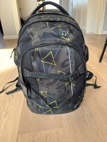 Satch Match Rucksack Schleswig-Holstein - Reinbek Vorschau