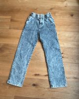 ❤️ graue Relaxed Fit Jeans #Paperbag Gr. 140 #H&M❤️ Mecklenburg-Vorpommern - Wismar Vorschau