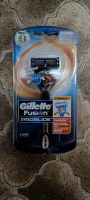 Gillette Fusion Proglide Dortmund - Höchsten Vorschau