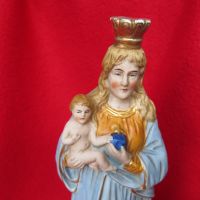 2 sehr alte Madonna Figuren (aus Eger?) handbemalt, je50€ Bayern - Freilassing Vorschau