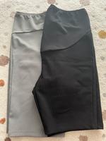 Zwei Umstands Radler Shorts Bayern - Gottfrieding Vorschau