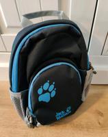 Jack Wolfskin Kinderrucksack - wie neu Berlin - Lichtenberg Vorschau