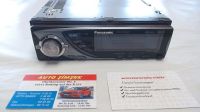 Panasonic Autoradio Tuner CD MP3 CQ-C7305N Nordrhein-Westfalen - Bottrop Vorschau