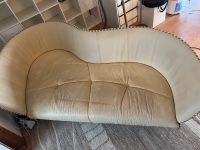 Designer Couch zu verkaufen - de Sede DS-102 Sofa Bayern - Lochhausen Vorschau