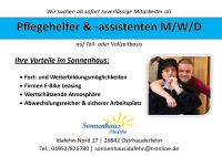 Pflegehelfer & -assistenten (M/W/D) auf Teil- oder Vollzeitbasis Niedersachsen - Ostrhauderfehn Vorschau