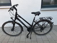 Trekkingrad Fahrrad unisex tiefer Einstieg Zündapp 26 Zoll TOP Hessen - Staufenberg Vorschau