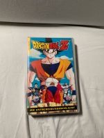 VHS Dragonball Z Die Entscheidungsschlacht Düsseldorf - Wersten Vorschau