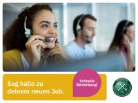 Mitarbeiter (m/w/d) Serviceleitstelle (Nürnberger Wach- und Schließg.) *15 - 20 EUR/Stunde* in München Sicherheitsdienst  Sicherheitsmitarbeiter Objektschutzmitarbeiter München - Schwabing-Freimann Vorschau