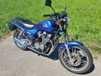 Honda CBX 650 E RC13 Bayern - Kirchseeon Vorschau