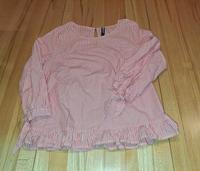 Bluse Gr. 34 von Takko, ungetragen, K5 Dortmund - Aplerbeck Vorschau