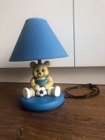 Kinder Berührungs-Lampe mit 3 Helligkeitsstufen Baden-Württemberg - Gaggenau Vorschau