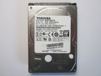 750GB TOSHIBA Festplatte 2,5 Zoll HDD; Sehr guter Zustand Baden-Württemberg - Horb am Neckar Vorschau