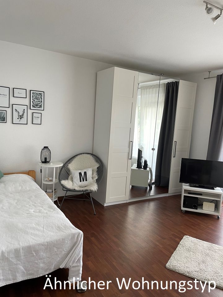 *reserviert* Schönes 1-Zimmer-Appartement mit Balkon und Tiefgaragenstellplatz! in Gießen