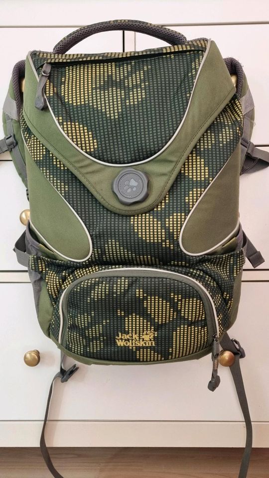 Jack Wolfskin Ramson Top 20 Pack Schulrucksack in Berlin