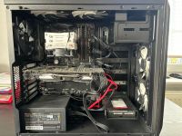 Gaming PC (GTX 1080TI; AMD Ryzen 7 1700X) + Verpackungen Niedersachsen - Grasleben Vorschau