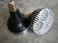 HOBBY Power & Heat 35 Watt LED Birnen für Terrarien Hessen - Steinau an der Straße Vorschau