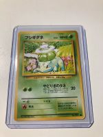 Pokemon Bisasam Base Set 1996 001 Exellent Nordrhein-Westfalen - Neunkirchen-Seelscheid Vorschau