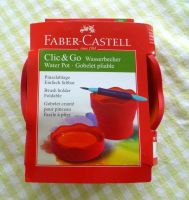 "Faber Castell - Clic&Go Wasserbecher" in Rot. Nordrhein-Westfalen - Löhne Vorschau