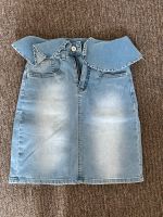 Damen denim shorts Aachen - Aachen-Mitte Vorschau