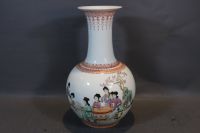 Vintage chinesische Porzellan Vase / Handbemalt Düsseldorf - Eller Vorschau