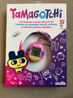 Tamagotchi BANDAI Gen 1 Düsseldorf - Derendorf Vorschau