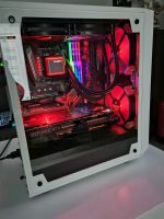 Intel Gaming PC Nordrhein-Westfalen - Meschede Vorschau