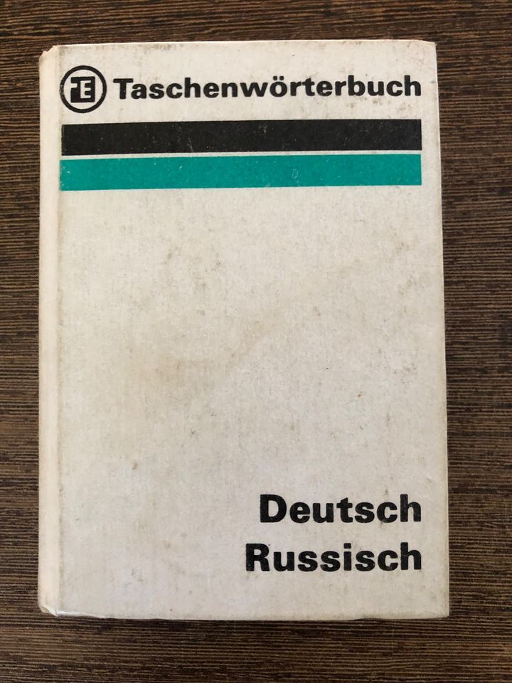 Wörterbuch Deutsch-Russisch, 9.Auflage  1982,VEB Verlag Leipzig in Potsdam