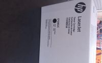 Toner HP Laser Jet Baden-Württemberg - Herbolzheim Vorschau