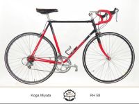 ⚠️ Koga Miyata Flyer Rennrad Generalüberholt Shimano 600 RH58 München - Maxvorstadt Vorschau