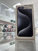 ⭐️ WOW Angebot ⭐️ iPhone 15 Pro Max 512GB Blau Neu OVP Nordrhein-Westfalen - Mönchengladbach Vorschau