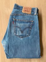 Levi’s 501 Kult Ripped Used Destroyed Vintage Jeans 33/36 Bayern - Augsburg Vorschau