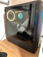 Gaming-PC mit GTX 1660 Super, Ryzen 5 2600 Bayern - Straubing Vorschau