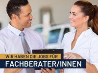 Tierisch gut arbeiten: Edgard & Cooper sucht PromoterInnen! Nordrhein-Westfalen - Krefeld Vorschau