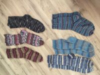 Stricksocken handmade Größe 39 Rheinland-Pfalz - Berghausen Vorschau