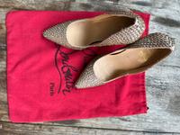 Christian Louboutin Schuhe Größe 37 Lindenthal - Köln Sülz Vorschau