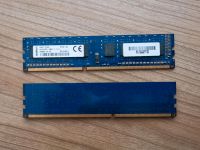 2x 4Gb RAM DDR3 Nordrhein-Westfalen - Bocholt Vorschau