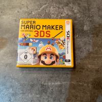 Super Mario Maker 3DS Schleswig-Holstein - Kappeln Vorschau