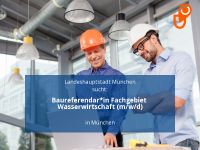 Baureferendar*in Fachgebiet Wasserwirtschaft (m/w/d) | München München - Ramersdorf-Perlach Vorschau