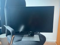 Dell Monitor Nordrhein-Westfalen - Pulheim Vorschau