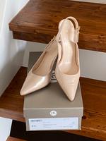 Peter Kaiser Slingpumps Leder Nude-Rose Gr. 37,5 Rheinland-Pfalz - Wallmenroth Vorschau