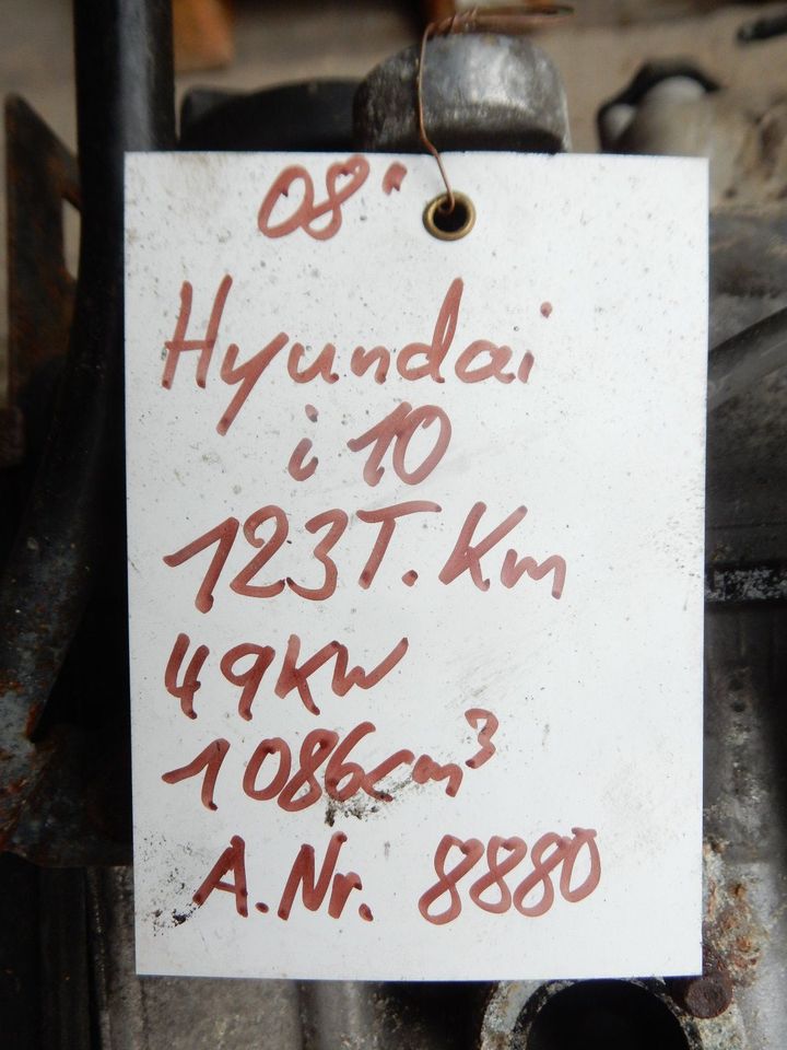 Hyundai i10 Motor 123t.Km 49KW 1086cm³ 2008 G4HG8M 22061 in Heilsbronn